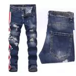 philipp plein skinny ripped jeans 2018 big skull side